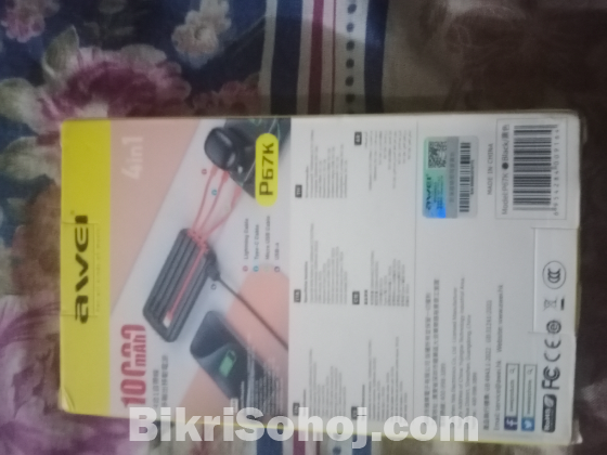 Power bank